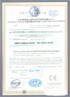 枣强智慧导览界面示例